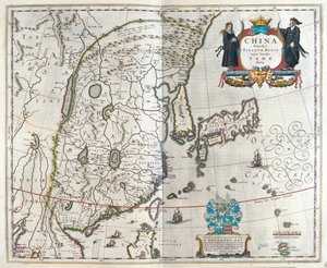ウィレム・ブラウによる「Theatrum Orbis Terrarum, sive Atlas Novus」（アムステルダム）所収のブラウの中国地図の最初。 作： Willem Blaeu