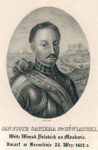 Jan Piotr Sapieha 1569-1611。 作： Willem Hondius