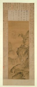 幾重にも重なった山々と水しぶきの滝：若い頃の華厳の肖像 作： Willem Pietersz Buytewech