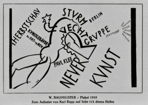 ポスター 作： Willi Baumeister