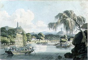 ジョン・バローの「中国旅行記」の第4版、トーマス・メドランド（1755-1823）が1804年に彫った「ゲホールの皇居公園の東側の景色」（アクアチント 作： William (after) Alexander