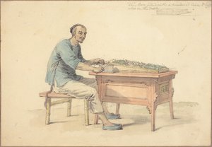 キンマを売る中国の農民 作： William Alexander