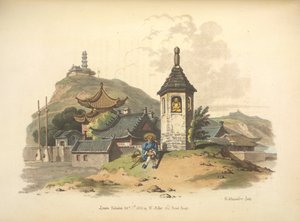 小さな偶像寺院 作： William Alexander