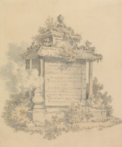 中国の衣装の口絵 作： William Alexander