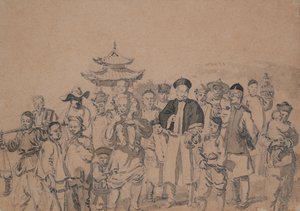 中国人グループ 作： William Alexander