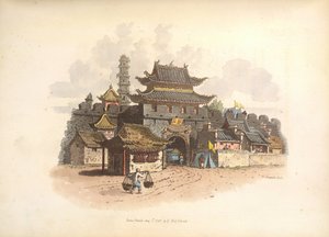 南門 作： William Alexander