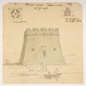 WD 959 第1節 f.107 作： William Alexander