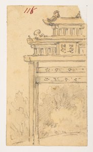 WD959第1節f.116 作： William Alexander
