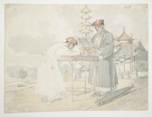 WD 961 f.215 作： William Alexander