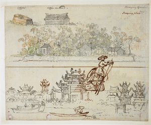 WD 961 f.218v 作： William Alexander