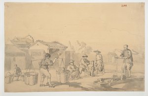 WD 961 f.238 作： William Alexander
