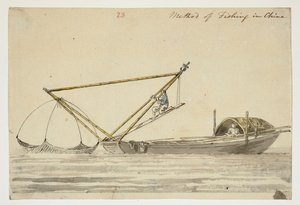 WD 961 f.23 作： William Alexander