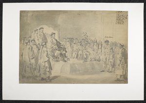 WD 961, f.57 Plate 154 マッカートニーと乾隆の最初の出会い 作： William Alexander