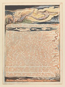エルサレム、プレート45、バス、癒しの街！.... 作： William Blake