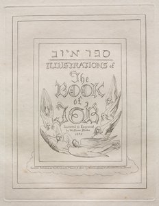 職業書、1825年。 作： William Blake