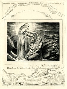 ヨブ記42章5節 作： William Blake