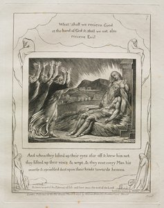 職業書：Pl。 7、そして彼らが遠くに目を上げて彼を知らなかったとき...、1825年。 作： William Blake
