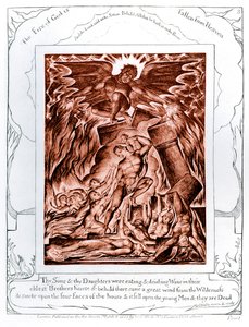 ウィリアム・ブレイクによる「仕事の書」のイラスト 作： William Blake