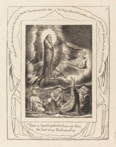エリパズの幻 作： William Blake