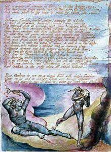 アルビオンの娘たちの幻影：「そして永遠の宮殿...」プレート8、1793年にデザイン、1815年頃に完成（紙にペンと水彩を用いたレリーフ・エッチング 作： William Blake