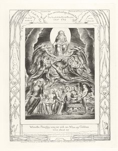 全能の人がまだ私と一緒にいたとき、私の子供たちが私の周りにいたとき 作： William Blake