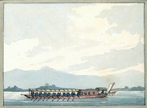 中国の軍艦