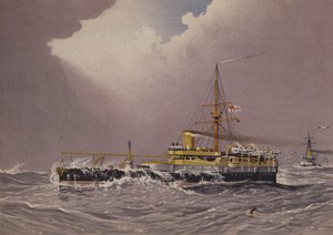 HMSヒーロー、2等戦艦