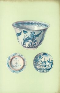 ピサで作られたと思われるボウル、1638年の日付入り（カラーリトグラフ