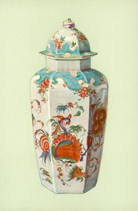 ウスター製和柄花瓶（カラーリトグラフ 作： William Gibb