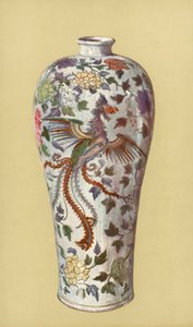 中国、永成時代のアルカイック様式の花瓶（カラーリトグラフ 作： William Gibb
