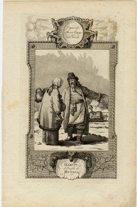 モスクワの習慣、1730年頃 作： William Grainger