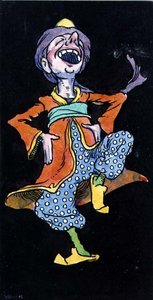 トルコの衣装を着て笑う男（水彩・紙） 作： William Heath Robinson