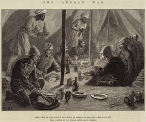 アフガン戦争、バサウルでの第4ライフル大隊の混乱のテント