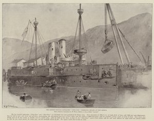 ポートアーサーで修理中の中国の装甲戦闘艦陳遊園