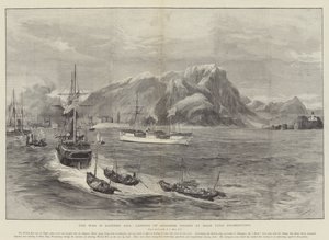 東アジア戦争、山東岬に日本軍が上陸
