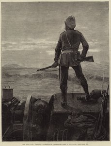 ズールー戦争、待っています