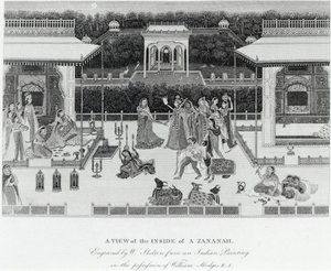 ウィリアム・スケルトン（1763-1848）によって刻まれたザナナの内部の眺め 作： William Hodges