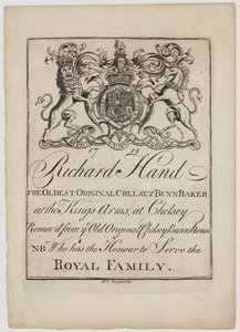 パン・ベイカー、リチャード・ハンド、トレードカード 作： William Hogarth