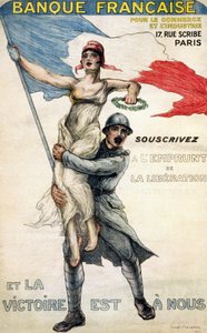 フランス貿易産業銀行。 全国ローンのポスター：「「解放ローンに加入し、勝利は自分のものです」」 - ill. ウィリアム・マルハーブ
