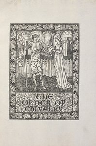 ウィリアム・モリスによる「騎士道」のためのイラスト。 作： William Morris