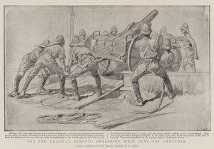 カリファの利益のために、オムドゥルマンのための攻城兵器を開始 作： William T. Maud