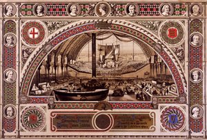 アッパーストリート、イズリントン、ロンドン、1866 作： Williams and Co