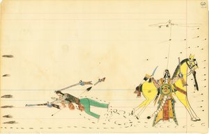 34.死んだ兵士と狼の遠吠え。 33. [空白ページ] 作： Wolf Howling