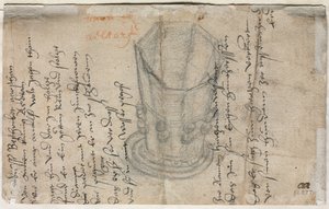 8 面カップの裏面、1513 年。 作： Wolfgang Huber