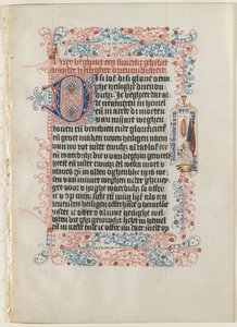 時祷の本から切り取られた葉。天使がバンデロールを持ち、装飾された枠の中に... 1475年頃 作： Workshop of the Convent of St.