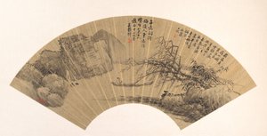 風景、1894年の日付。 作： Wu Guxiang