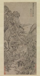 小川と山の間の旅人たち」 1670年代頃 作： Wu Li