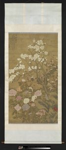 牡丹と朴（紙にインクと色） 作： Wu Wang