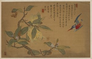 鳥、果物、花 作： Wu Zhang