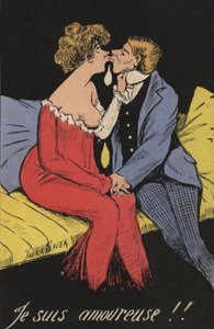カップルのキス